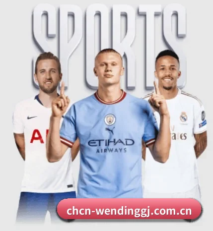 问鼎的故事